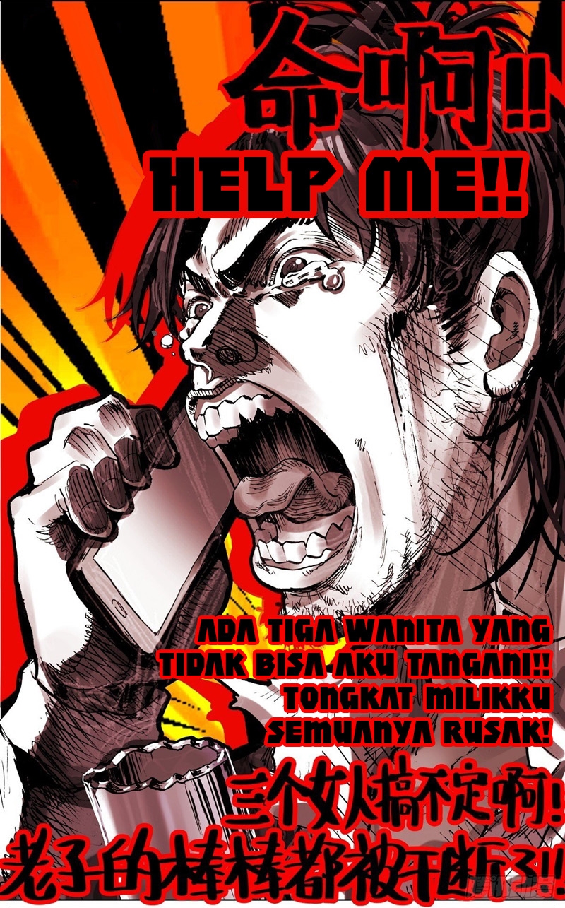 Different Kings Chapter 117 Gambar 12