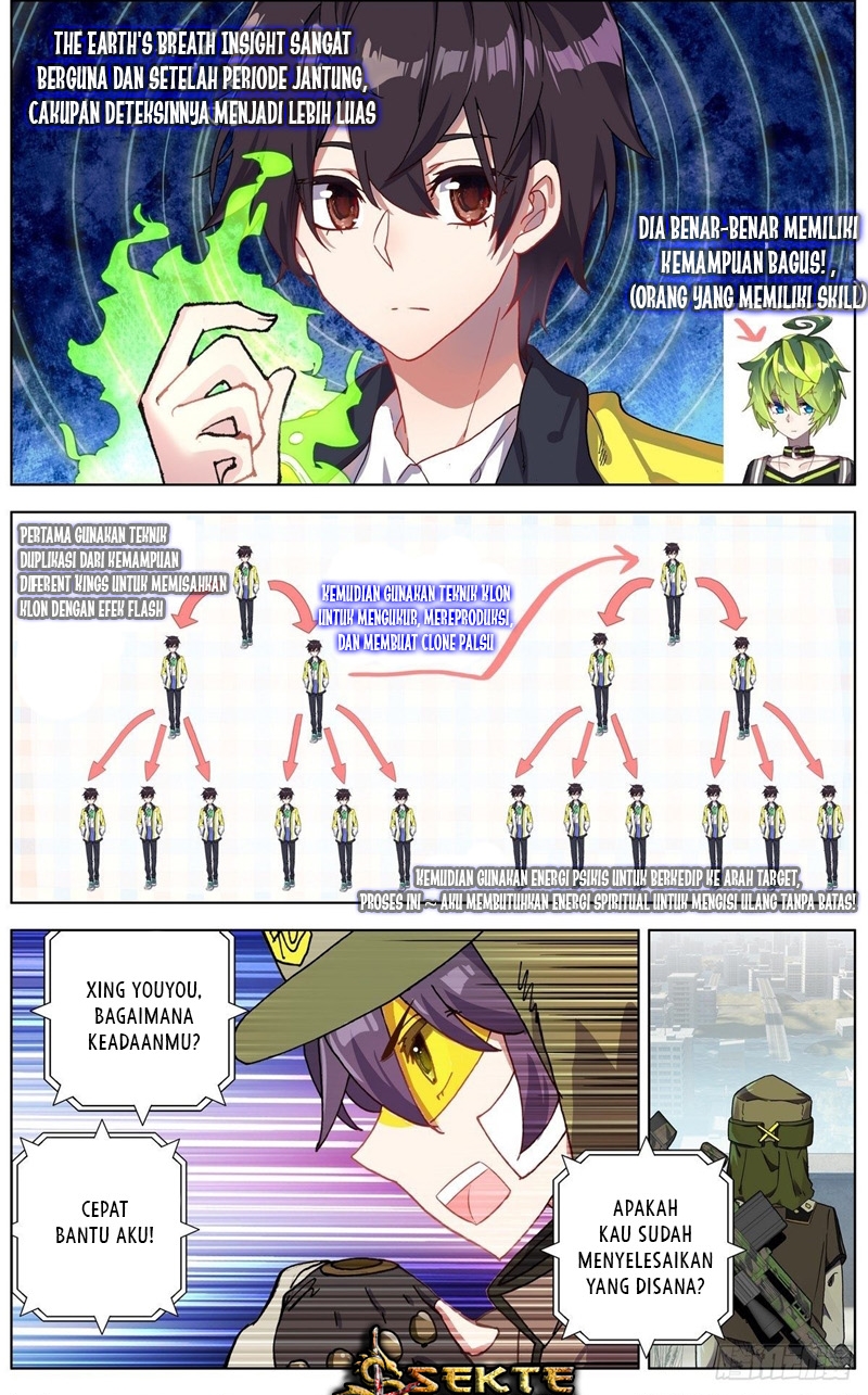 Different Kings Chapter 117 Gambar 3