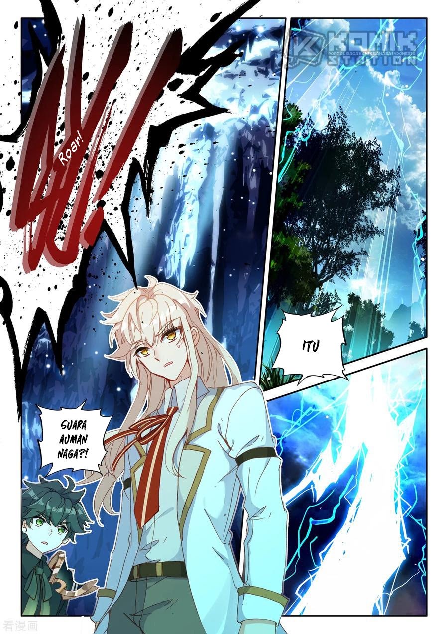 Shen Yin Wang Zuo Chapter 222.2 Gambar 14