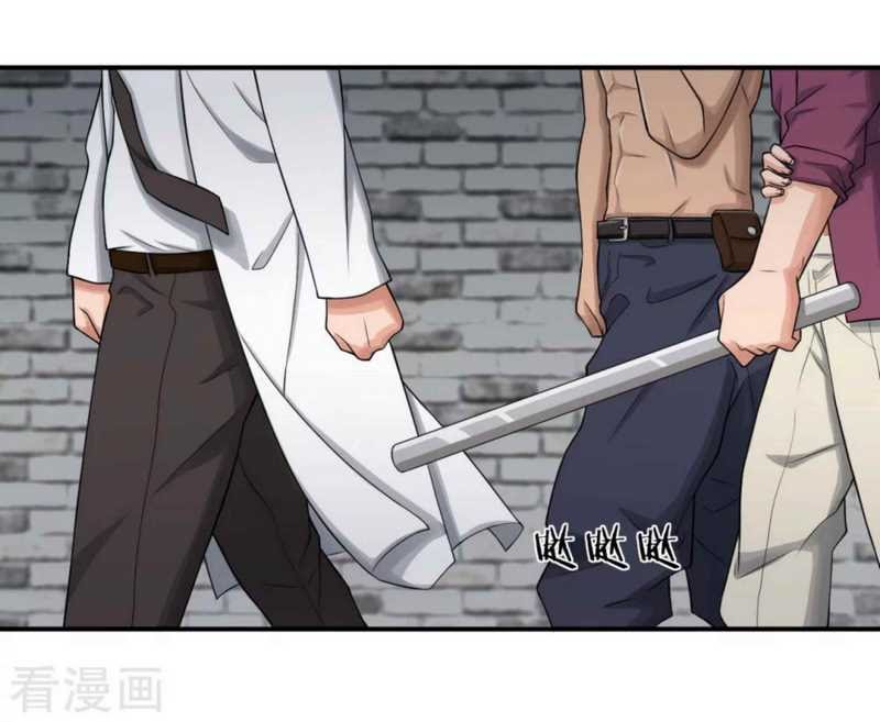 Super Medical Fairy in The City Chapter 13 Gambar 7