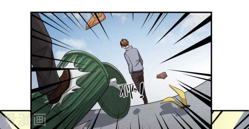 Super Medical Fairy in The City Chapter 13 Gambar 8