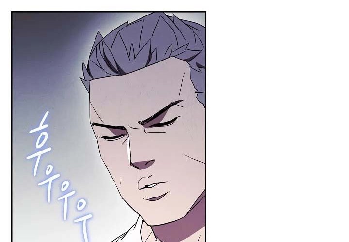 The Live Chapter 42 Gambar 34