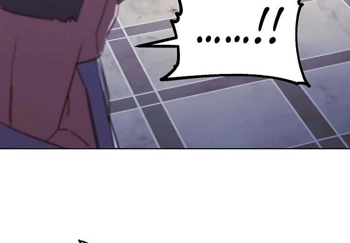 The Live Chapter 42 Gambar 36