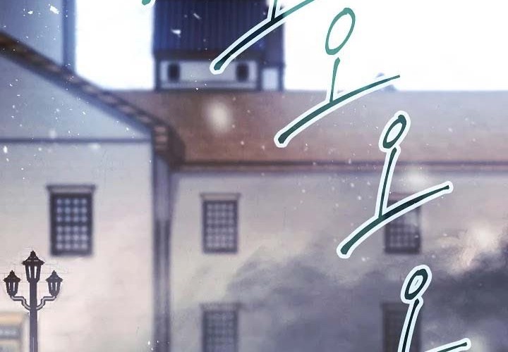 The Live Chapter 42 Gambar 54