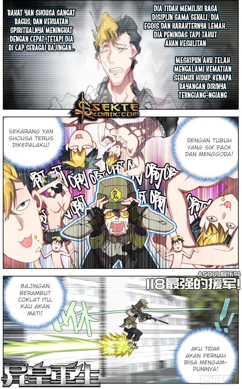 Manhua Different Kings Chapter 118 gambar nomor 2