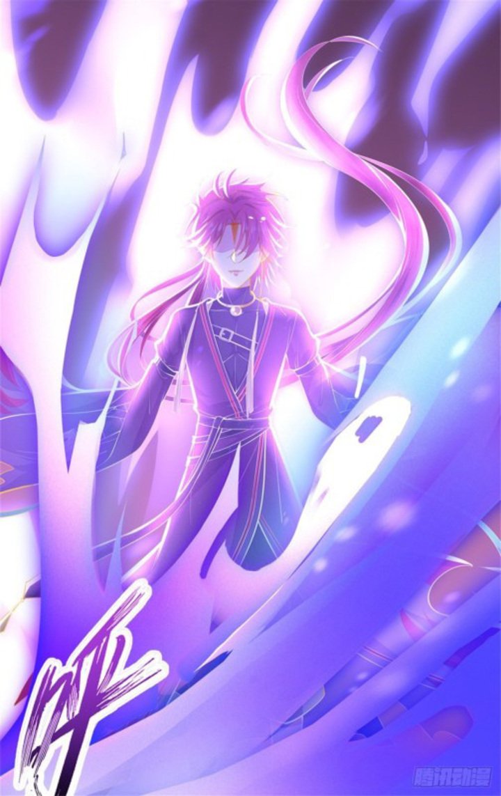 Pupillary Master Chapter 84 Gambar 28