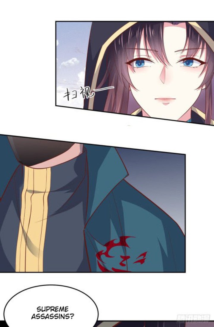 Pupillary Master Chapter 84 Gambar 3