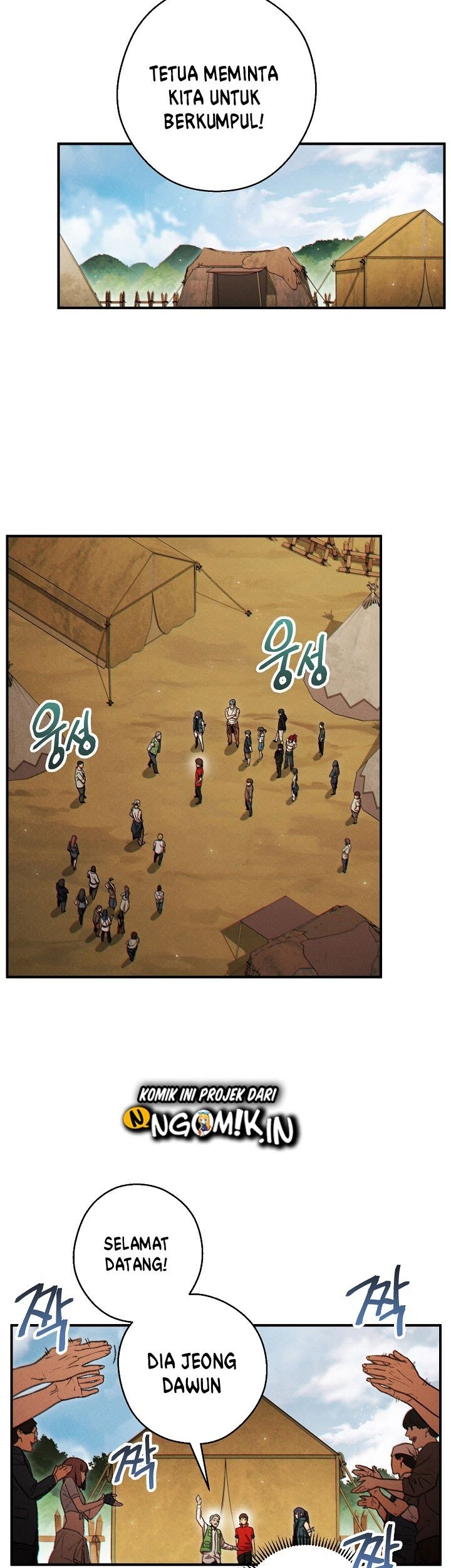 Dungeon Reset Chapter 47 Gambar 18