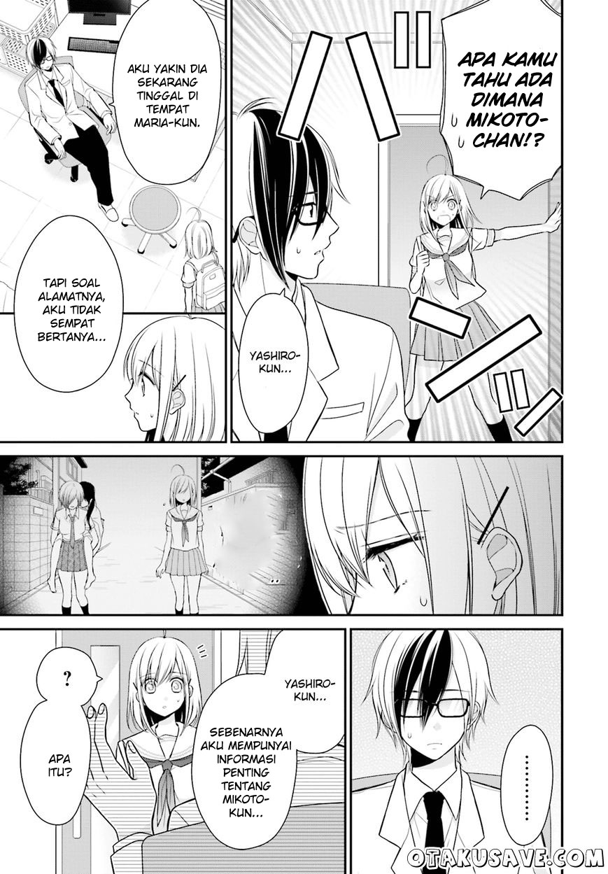 Yuri na Watashi to Akuma na Kanojo Chapter 11 Gambar 5