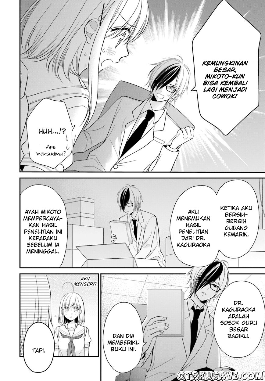 Yuri na Watashi to Akuma na Kanojo Chapter 11 Gambar 6