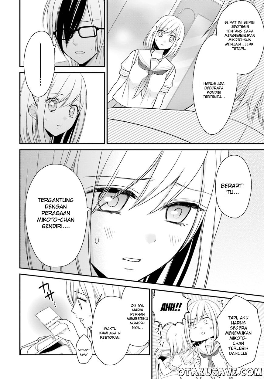 Yuri na Watashi to Akuma na Kanojo Chapter 11 Gambar 8