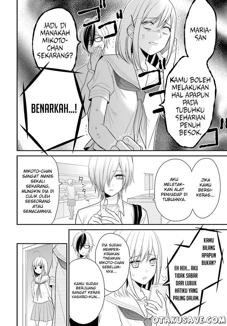 Yuri na Watashi to Akuma na Kanojo Chapter 11 Gambar 10