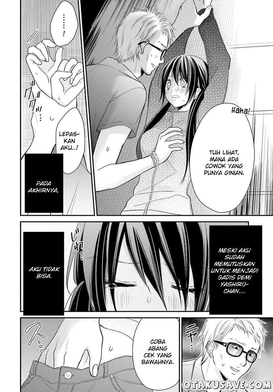 Yuri na Watashi to Akuma na Kanojo Chapter 11 Gambar 16
