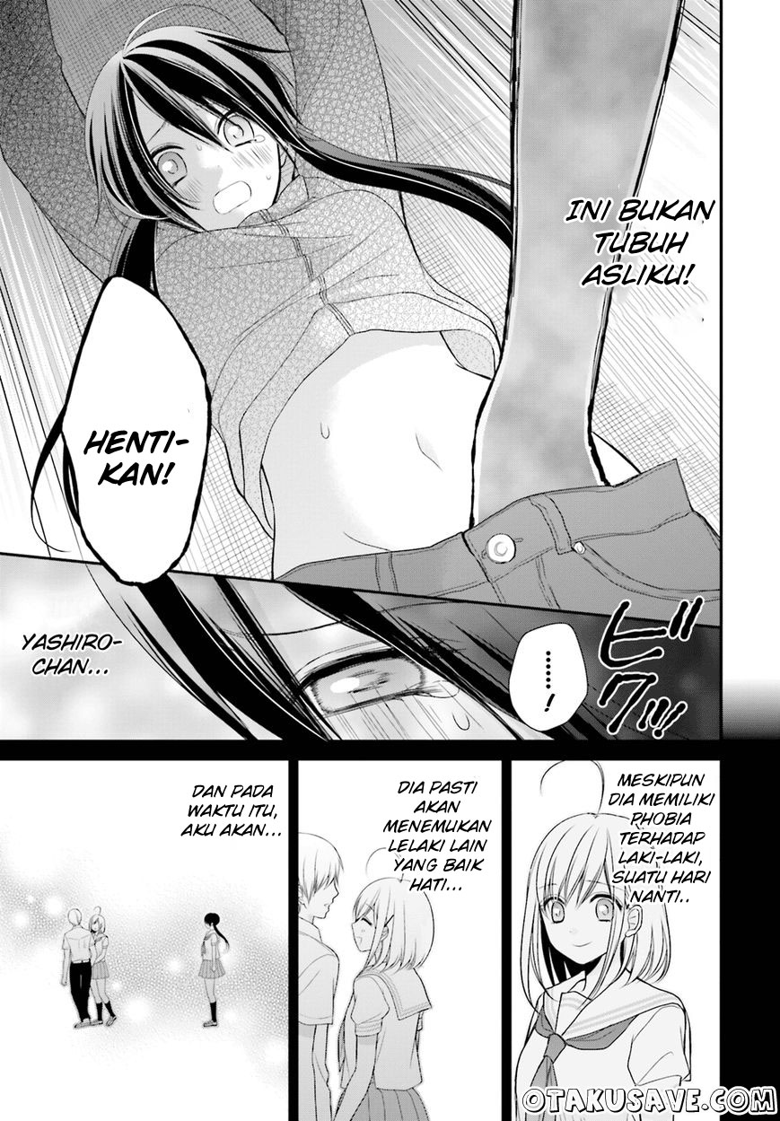 Yuri na Watashi to Akuma na Kanojo Chapter 11 Gambar 17