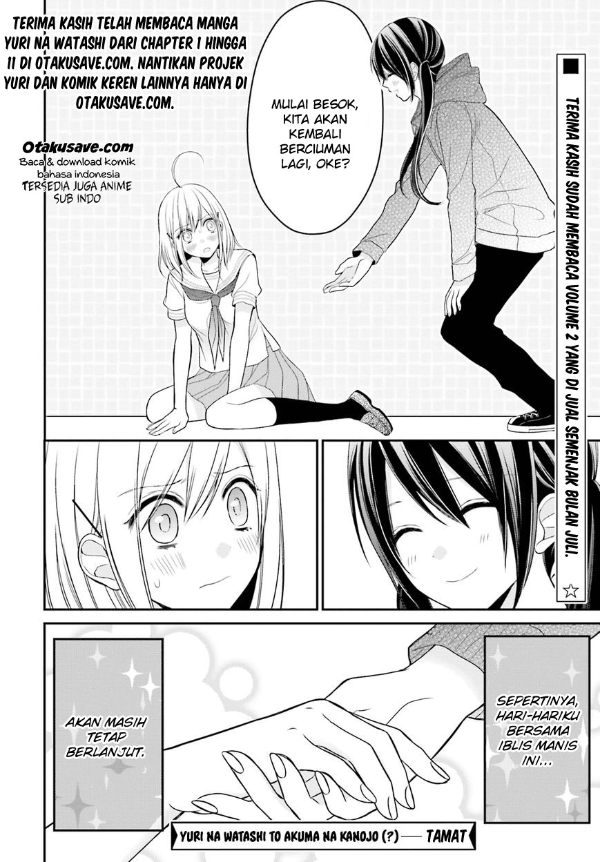 Yuri na Watashi to Akuma na Kanojo Chapter 11 Gambar 32