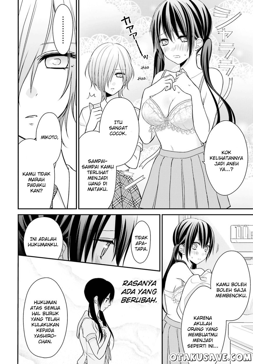 Yuri na Watashi to Akuma na Kanojo Chapter 10 Gambar 6