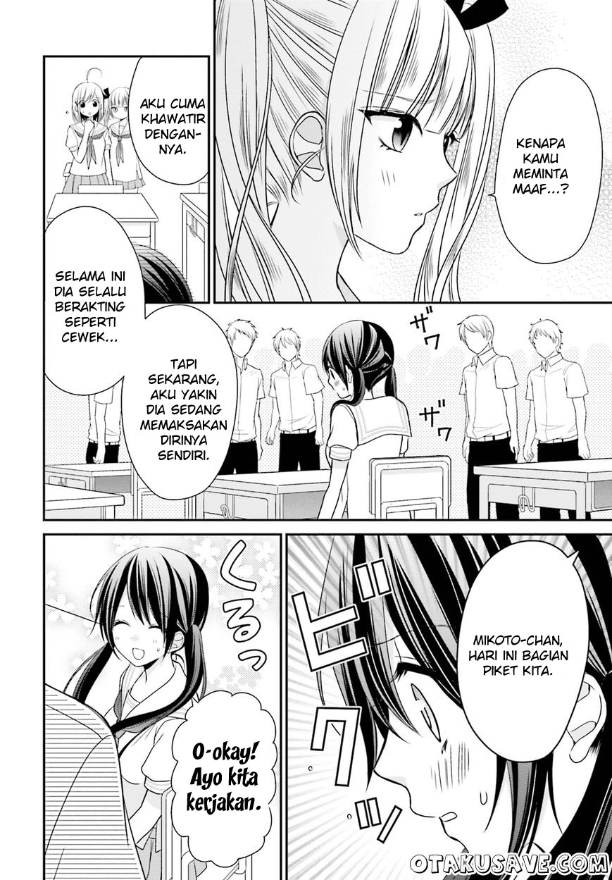 Yuri na Watashi to Akuma na Kanojo Chapter 10 Gambar 12