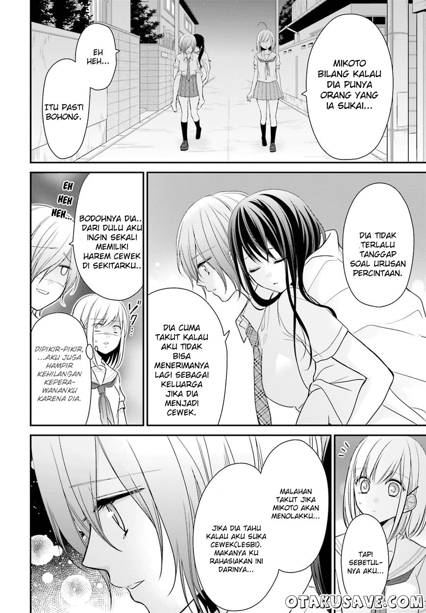 Manga Yuri na Watashi to Akuma na Kanojo Chapter 10 gambar nomor 2
