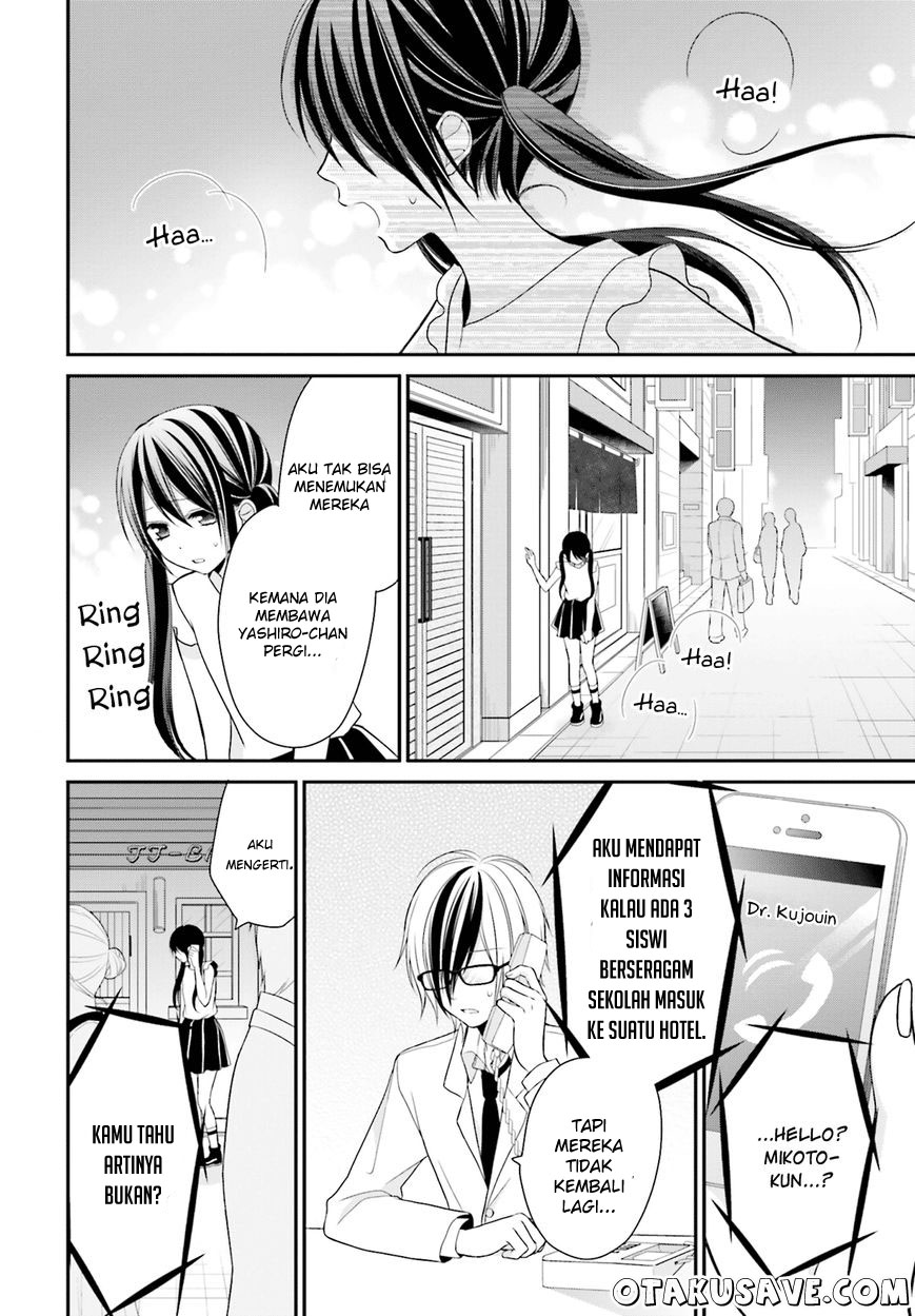 Yuri na Watashi to Akuma na Kanojo Chapter 09 Gambar 16