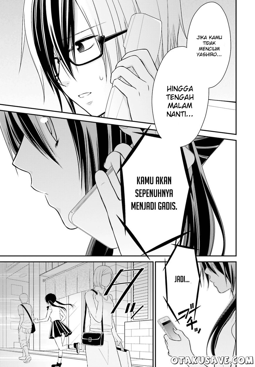Yuri na Watashi to Akuma na Kanojo Chapter 09 Gambar 17