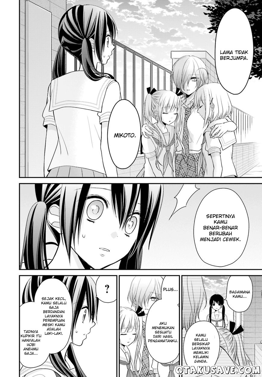 Manga Yuri na Watashi to Akuma na Kanojo Chapter 09 gambar nomor 2