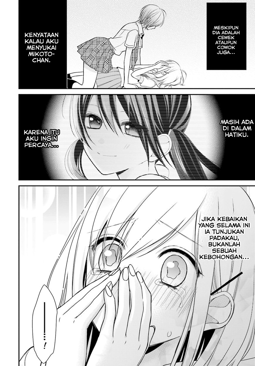 Yuri na Watashi to Akuma na Kanojo Chapter 09 Gambar 20
