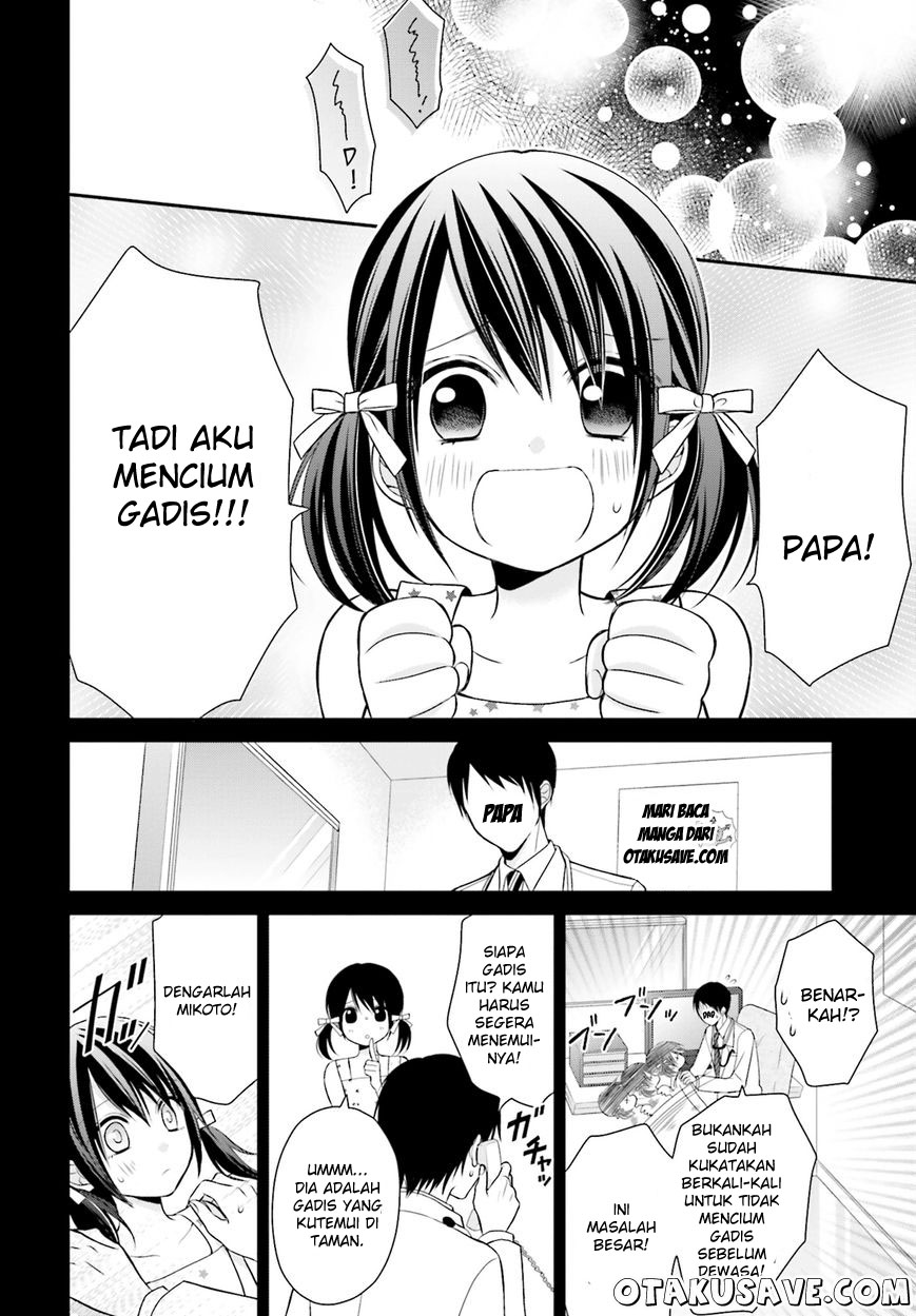 Yuri na Watashi to Akuma na Kanojo Chapter 09 Gambar 32