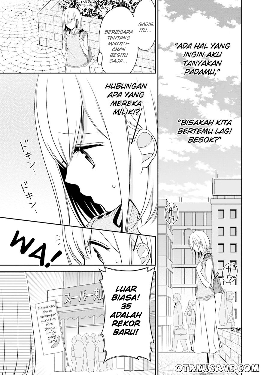 Yuri na Watashi to Akuma na Kanojo Chapter 07 Gambar 5