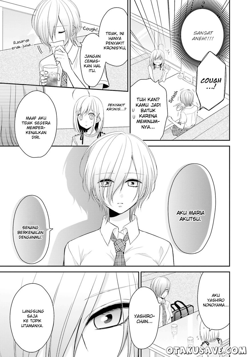 Yuri na Watashi to Akuma na Kanojo Chapter 07 Gambar 9