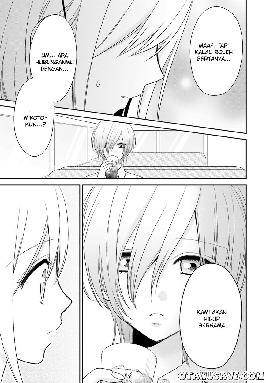Yuri na Watashi to Akuma na Kanojo Chapter 07 Gambar 13