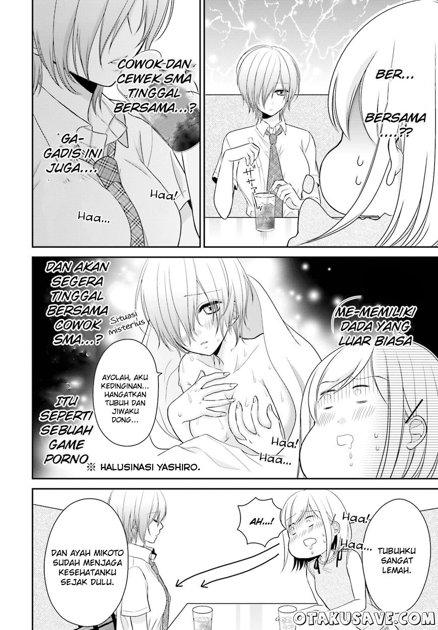Yuri na Watashi to Akuma na Kanojo Chapter 07 Gambar 14