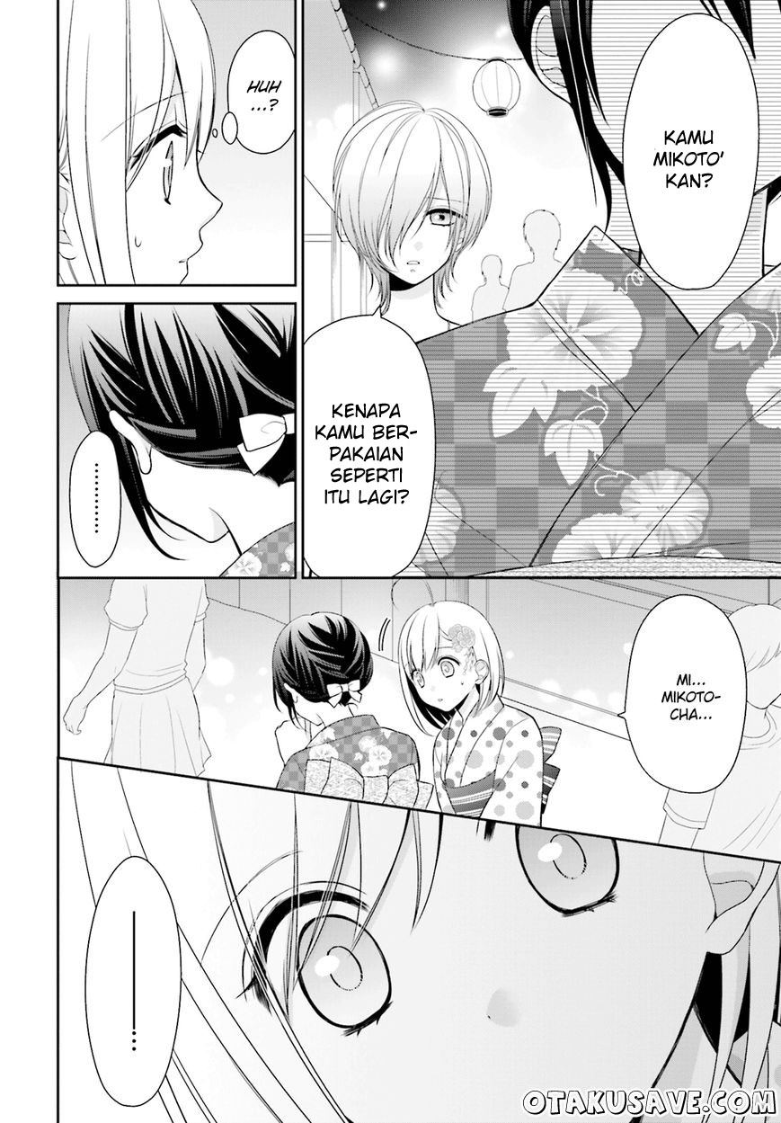 Manga Yuri na Watashi to Akuma na Kanojo Chapter 07 gambar nomor 2