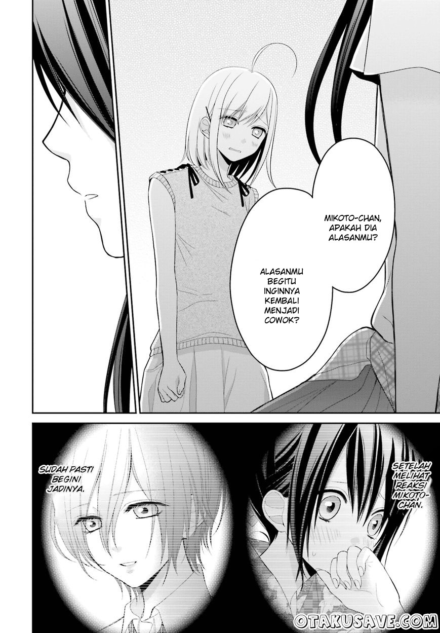 Yuri na Watashi to Akuma na Kanojo Chapter 07 Gambar 20