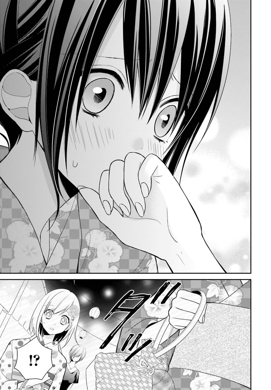 Yuri na Watashi to Akuma na Kanojo Chapter 07 Gambar 3