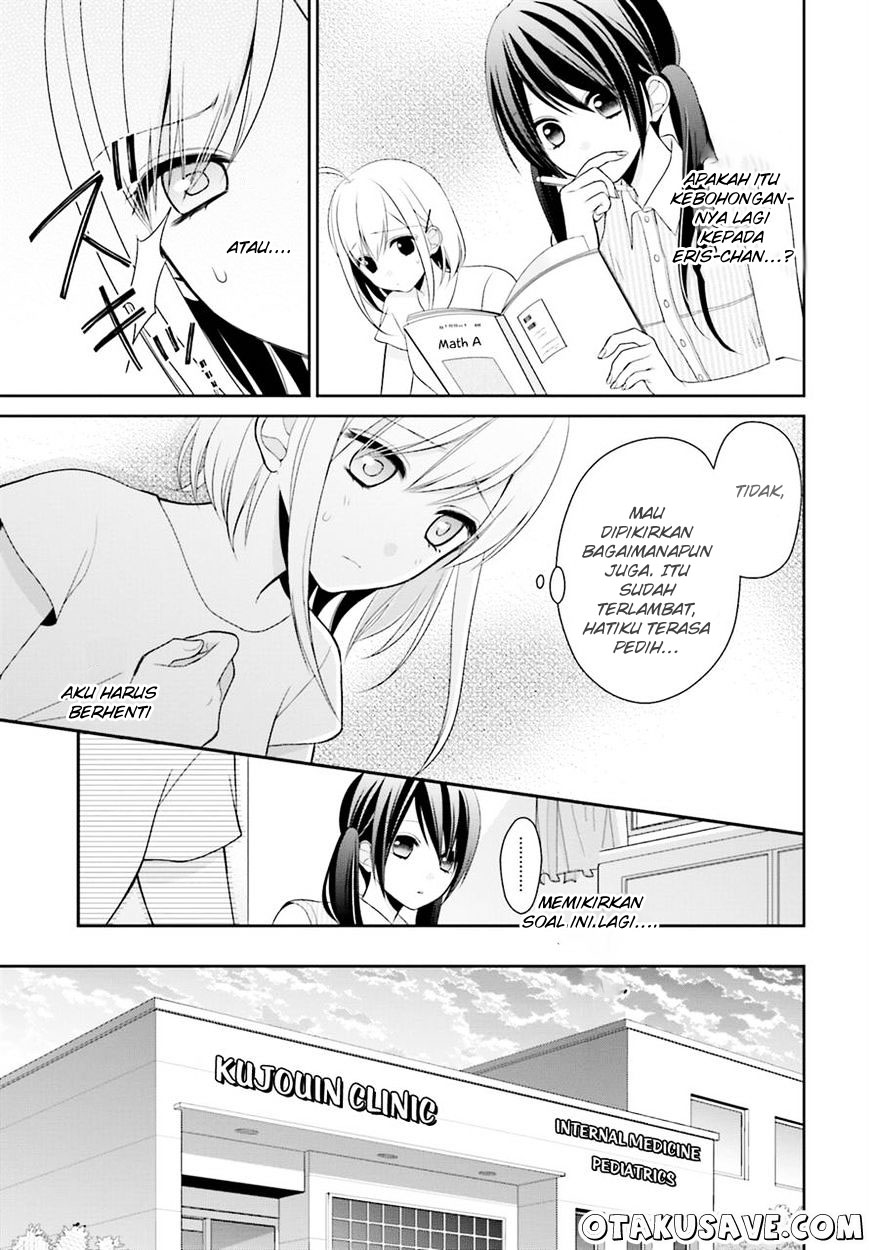 Yuri na Watashi to Akuma na Kanojo Chapter 06 Gambar 12