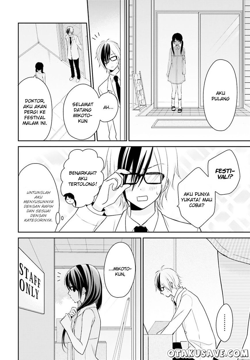 Yuri na Watashi to Akuma na Kanojo Chapter 06 Gambar 13