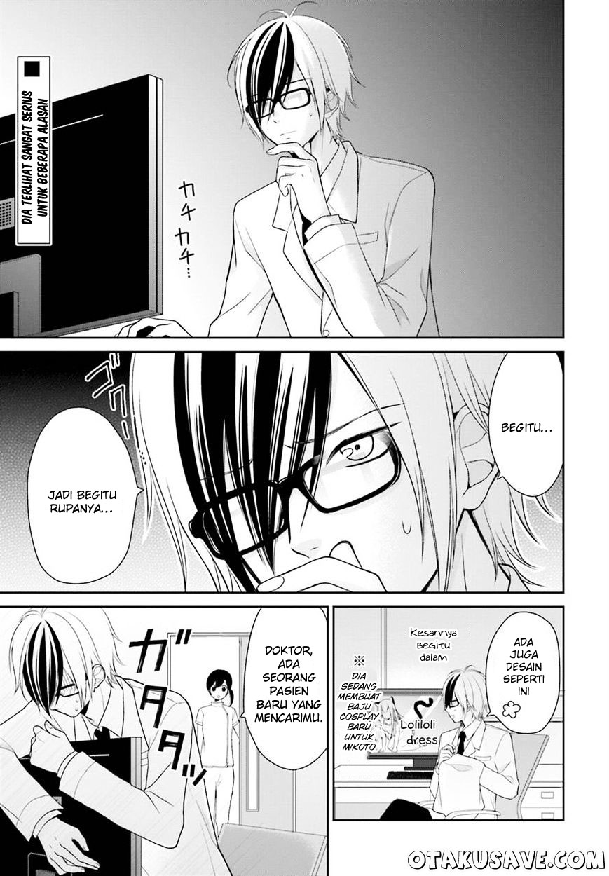 Manga Yuri na Watashi to Akuma na Kanojo Chapter 06 gambar nomor 2