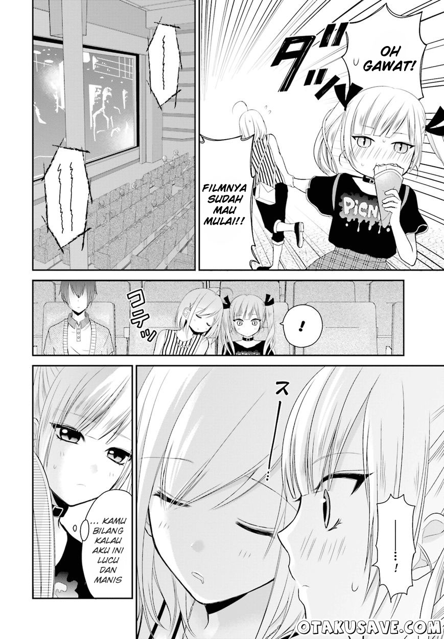 Yuri na Watashi to Akuma na Kanojo Chapter 05.5 Gambar 4