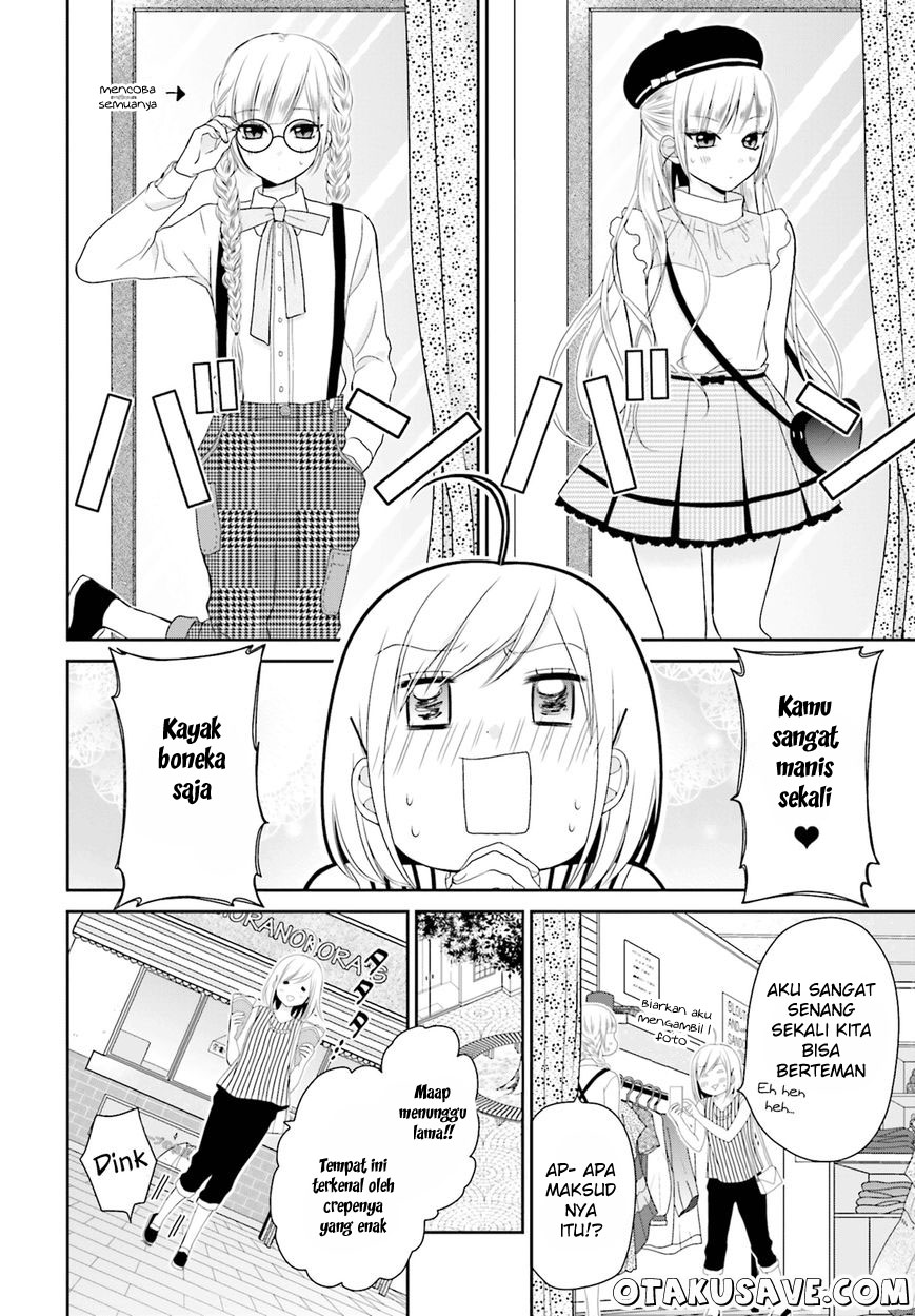 Manga Yuri na Watashi to Akuma na Kanojo Chapter 05.5 gambar nomor 2