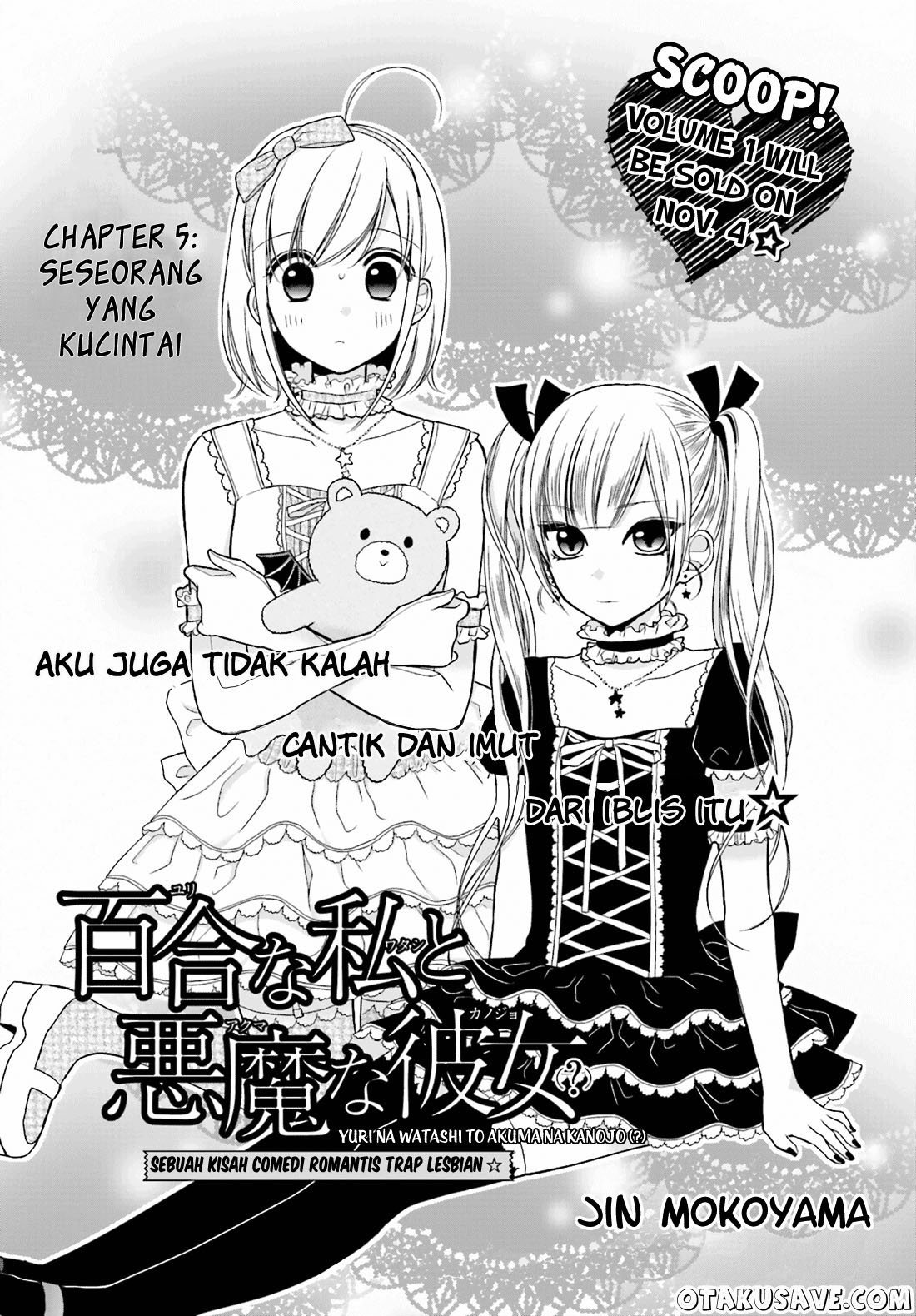 Komik Yuri na Watashi to Akuma na Kanojo Chapter 05 gambar nomor 1
