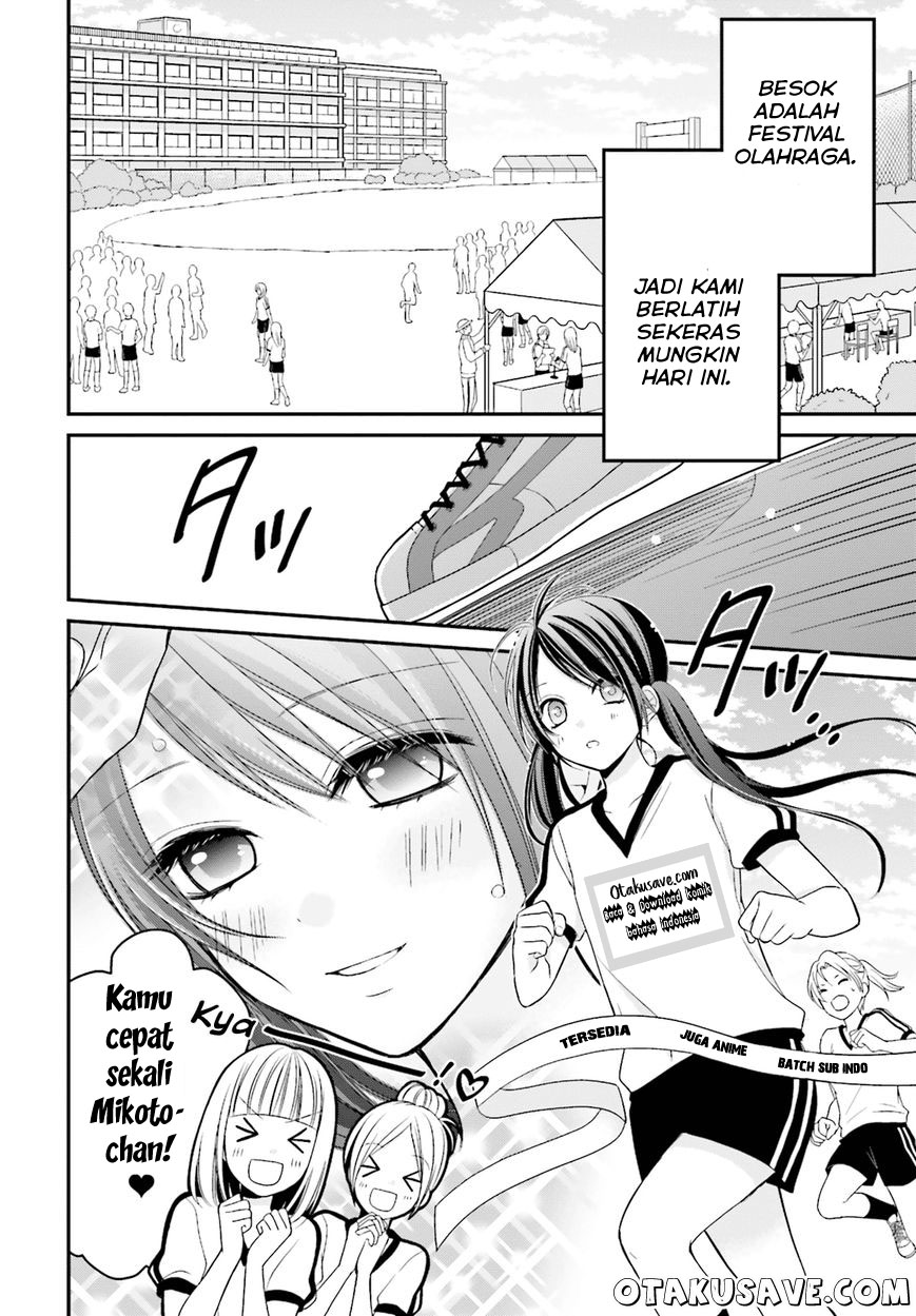 Yuri na Watashi to Akuma na Kanojo Chapter 04 Gambar 4