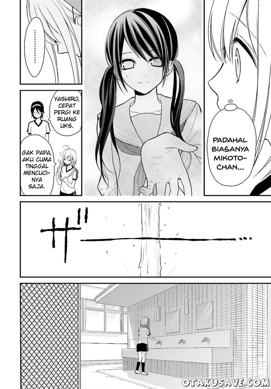 Yuri na Watashi to Akuma na Kanojo Chapter 04 Gambar 16