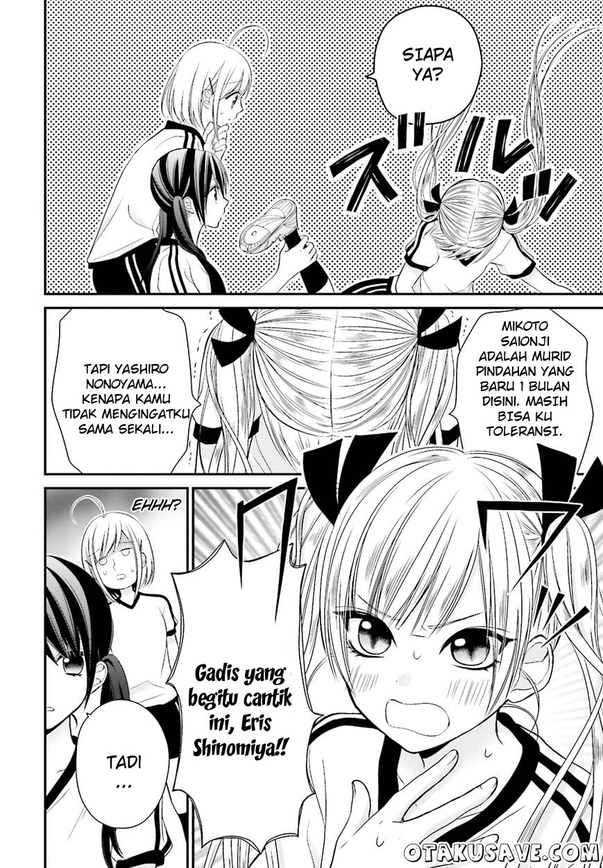 Yuri na Watashi to Akuma na Kanojo Chapter 04 Gambar 28
