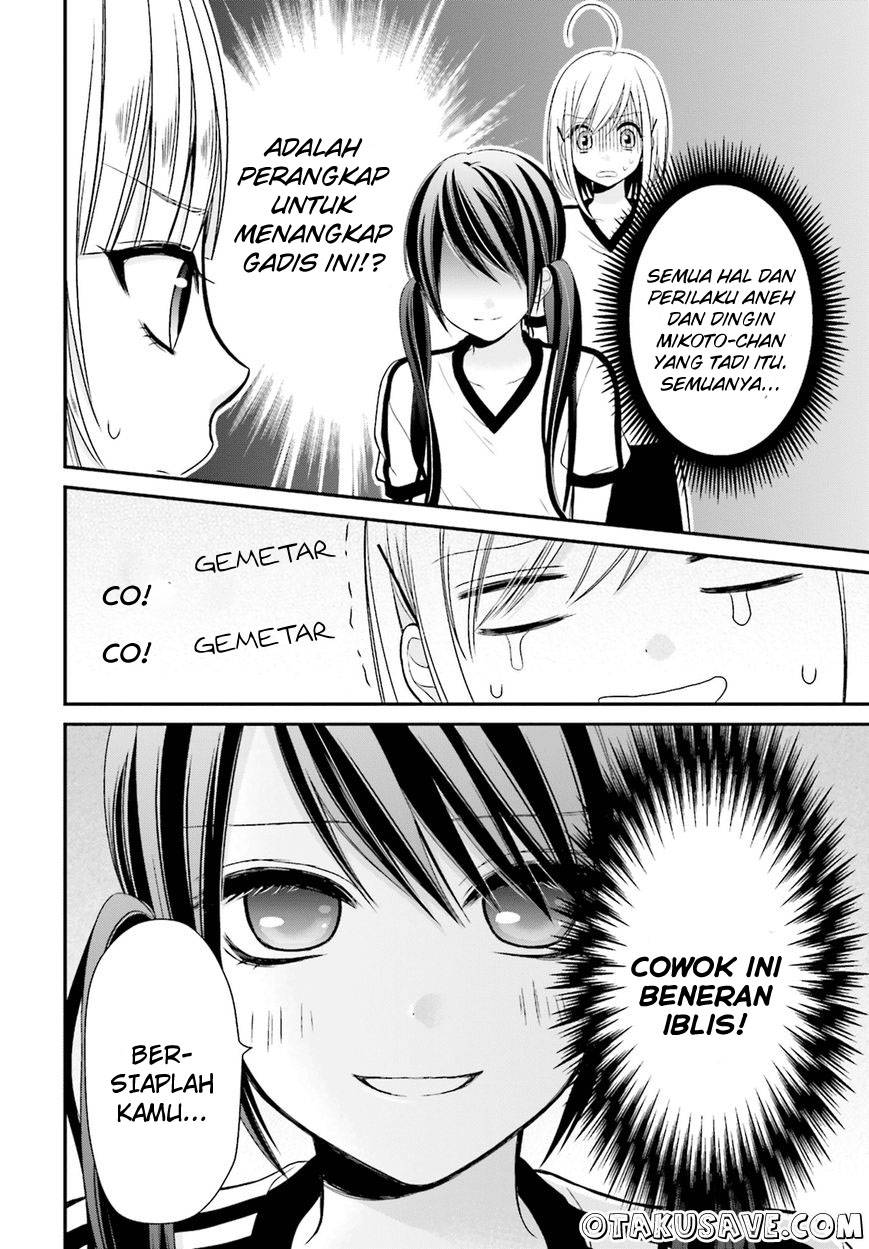 Yuri na Watashi to Akuma na Kanojo Chapter 04 Gambar 30