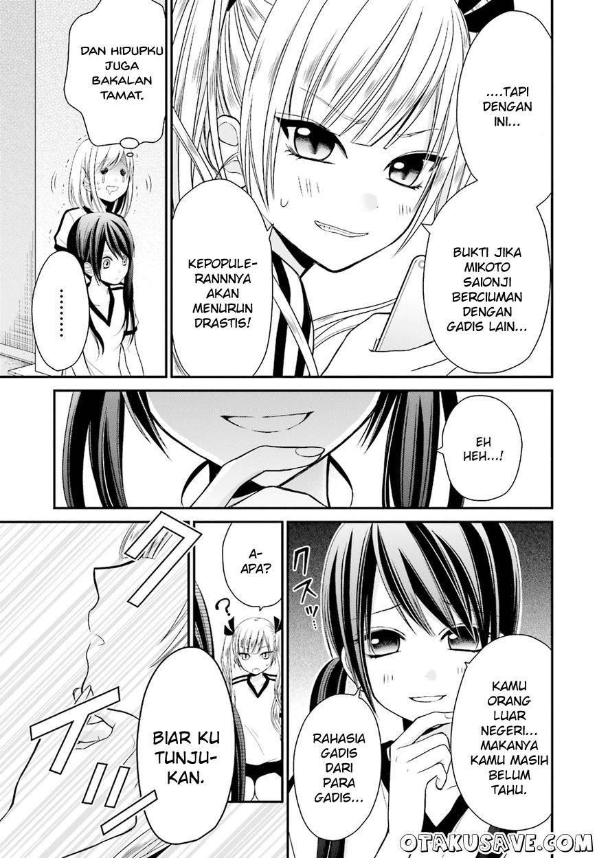 Yuri na Watashi to Akuma na Kanojo Chapter 04 Gambar 33