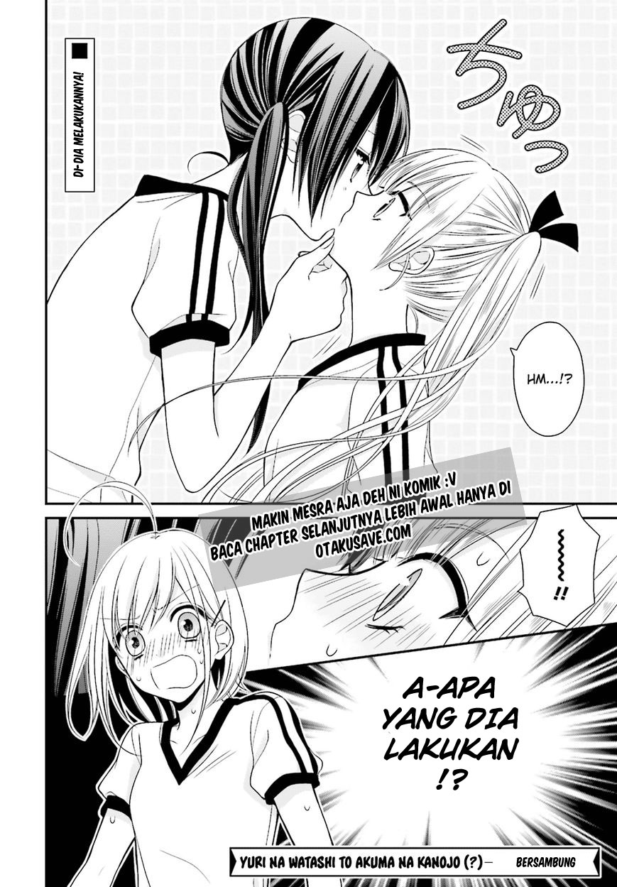 Yuri na Watashi to Akuma na Kanojo Chapter 04 Gambar 34