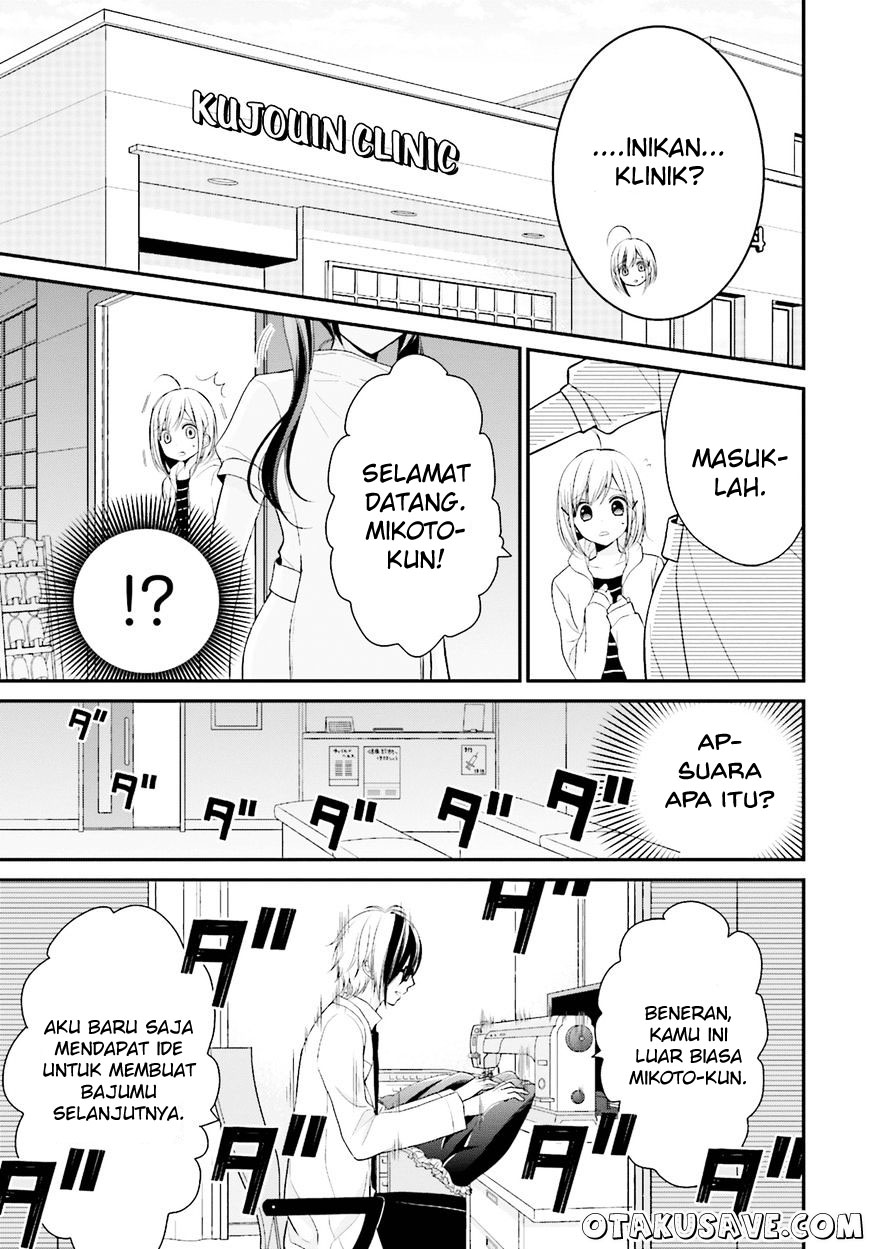 Yuri na Watashi to Akuma na Kanojo Chapter 02 Gambar 7