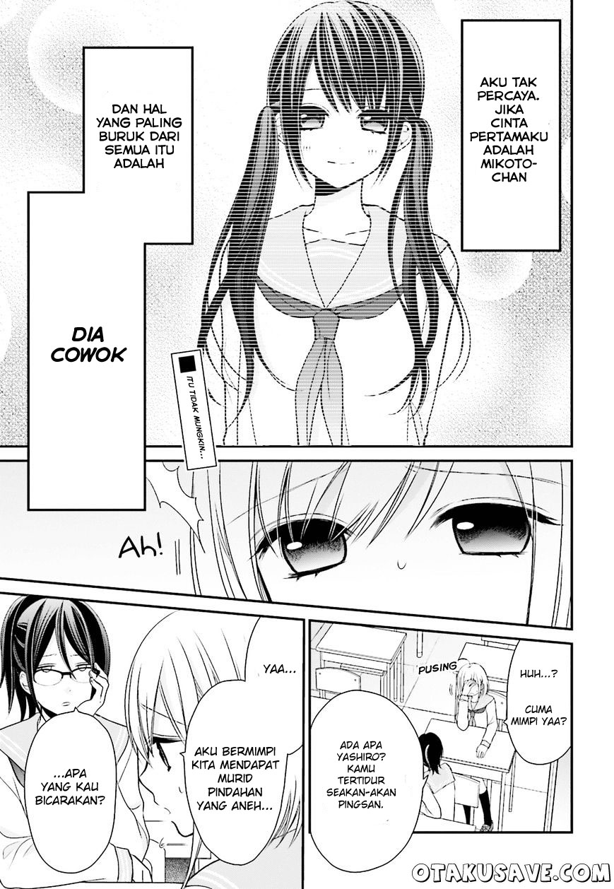 Komik Yuri na Watashi to Akuma na Kanojo Chapter 02 gambar nomor 1