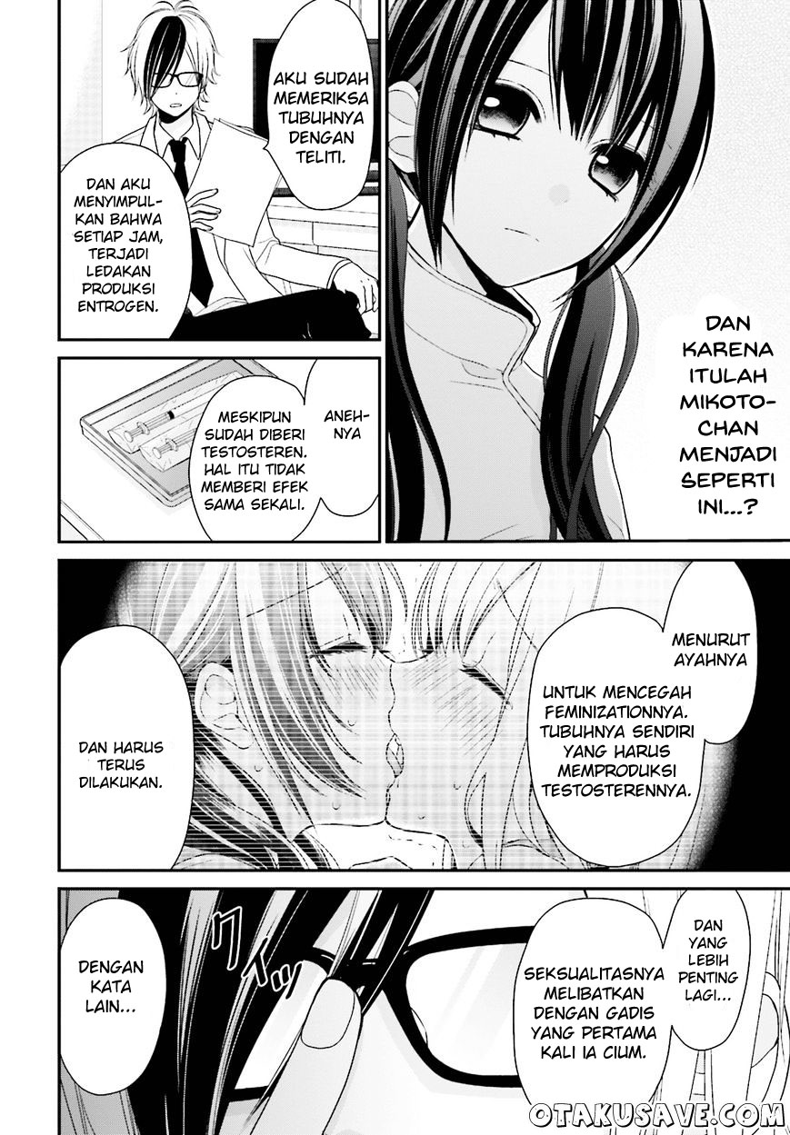 Yuri na Watashi to Akuma na Kanojo Chapter 02 Gambar 14