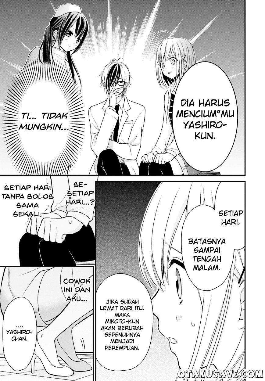 Yuri na Watashi to Akuma na Kanojo Chapter 02 Gambar 15